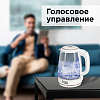 Чайник Redmond SkyKettle RK-G203S (White) купить в интернет-магазине icover