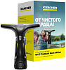 Стеклоочиститель Karcher WV 2 Black Edition (Black) купить в интернет-магазине icover