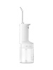 Ирригатор Xiaomi Water Flosser 2 BHR9235GL (White) купить в интернет-магазине icover