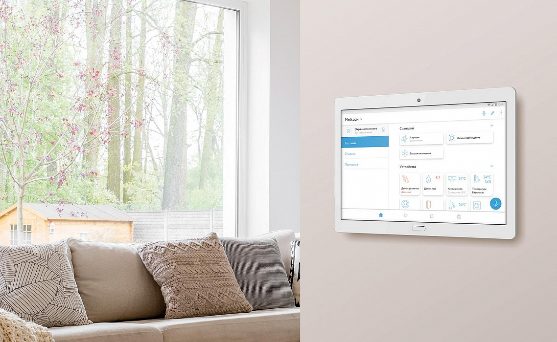 Smart Home Rubetek RCP-03