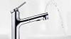 Смеситель Diiib Extracting Faucet DXMP002 (Silver) купить в интернет-магазине icover