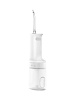 Ирригатор Xiaomi Water Flosser 2 BHR9235GL (White) купить в интернет-магазине icover