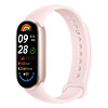 Фитнес браслет Xiaomi Smart Band 9 BHR8345GL (Pink) купить в интернет-магазине icover