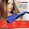 Щипцы Starwind SHE6620 40Вт (Blue) купить в интернет-магазине icover