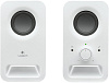 Акустическая система Logitech Multimedia Speakers Z150 (White) купить в интернет-магазине icover