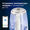 Чайник Redmond SkyKettle RK-G203S (White) купить в интернет-магазине icover