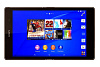 Планшет Sony Xperia Z3 Tablet Compact 16Gb WiFi (Black) купить в интернет-магазине icover