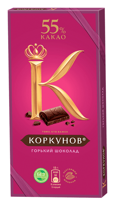 Шоколад горький Коркунов 55% (90г) купить в интернет-магазине icover