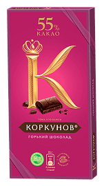 Шоколад горький Коркунов 55% (90г) купить в интернет-магазине icover