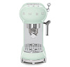 Кофемашина-эспрессо Smeg ECF01PGEU (Pastel green) купить в интернет-магазине icover