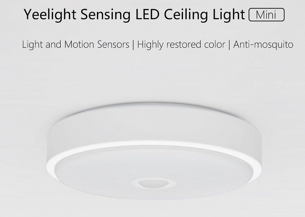 Потолочная лампа Xiaomi Yeelight LED Induction Mini (White) купить в интернет-магазине icover