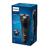 Электробритва Philips S1141/00 (Black) купить в интернет-магазине icover