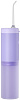 Ирригатор Enchen Water Flosser Mint 3 (Lilac) купить в интернет-магазине icover