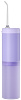 Ирригатор Enchen Water Flosser Mint 3 (Lilac) купить в интернет-магазине icover