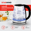 Чайник Starwind SKG2050 1800Вт (Black/Silver) купить в интернет-магазине icover