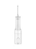 Ирригатор Xiaomi Water Flosser 2 BHR9235GL (White) купить в интернет-магазине icover