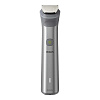 Мультитриммер Philips Series 5000 MG5920/15 (Grey) купить в интернет-магазине icover