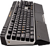 Cougar 600K - игровая клавиатура (Black) купить в интернет-магазине icover