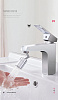 Аэратор Diiib Rotatable Kitchen Tap Head (DXSZ004) купить в интернет-магазине icover