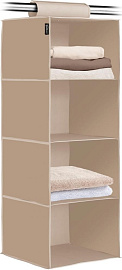 Кофр подвесной для белья Nika HBS2/BG (Beige) купить в интернет-магазине icover