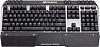 Cougar 600K - игровая клавиатура (Black) купить в интернет-магазине icover