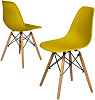 Комплект стульев RIDBERG DSW EAMES 2 шт. (Yellow) купить в интернет-магазине icover