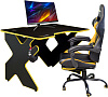 Игровой стол VMMGAME Space Dark (Black/Yellow) купить в интернет-магазине icover