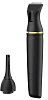 Триммер для бровей WellSkins Eyebrow WX-TM01 (Black) купить в интернет-магазине icover