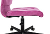 Кресло офисное Ridberg RG 330 V (Pink) купить в интернет-магазине icover