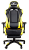 Novelty RGC-8077 - компьютерное игровое кресло (Black/Yellow) купить в интернет-магазине icover