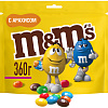 Драже M&M's с арахисом и молочным шоколадом, 360 г х 2 шт. + Драже M&M's c молочным шоколадом, 360 г х 2 шт. купить в интернет-магазине icover