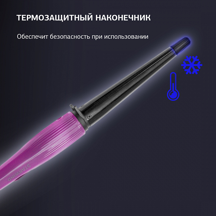 Щипцы Starwind SHE3101 30Вт (Violet) купить в интернет-магазине icover