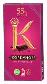 Шоколад горький Коркунов 55% (14 х 90 г.) купить в интернет-магазине icover