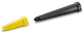 Комплект с мощным соплом Karcher (2.863-263.0) купить в интернет-магазине icover