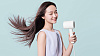 Фен Xiaomi Mi Ionic Hair Dryer Н300 (White) купить в интернет-магазине icover