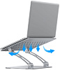 Подставка Wiwu Laptop Stand S700 для ноутбука до 17" (Silver) купить в интернет-магазине icover