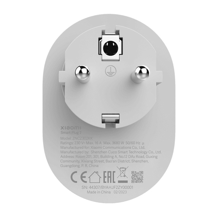 Умная розетка Xiaomi Smart Power Plug 2 (BHR6868EU) купить в интернет-магазине icover