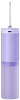 Ирригатор Enchen Water Flosser Mint 3 (Lilac) купить в интернет-магазине icover