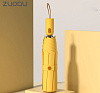 Зонт Zuodu Summer Edition (Yellow) купить в интернет-магазине icover