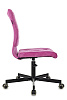 Кресло офисное Ridberg RG 330 V (Pink) купить в интернет-магазине icover