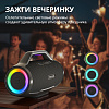 Портативная акустика Tronsmart Bang Max 130W (Black) купить в интернет-магазине icover