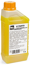 Автошампунь Karcher K PARTS SOFT 1L (9.605-610.0) купить в интернет-магазине icover