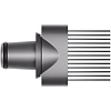 Фен Dyson HD07 389922-01 EU (Nickel/Copper) купить в интернет-магазине icover